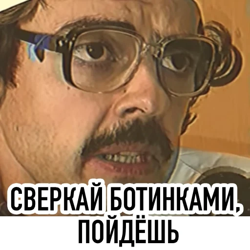 memes, lapenko memes, all_lapenko 30, engineer lapenko, anton lapenko engineer