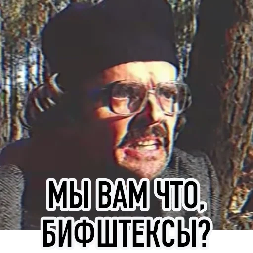 memes, anton lapenko, quotes are funny, anton lapenko engineer