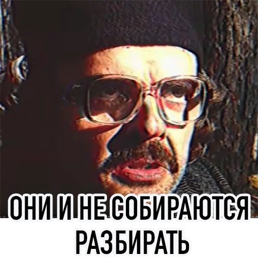 lapenko, memes de lapenko, anton lapenko, canal anton lapenko, ingeniero de anton lapenko