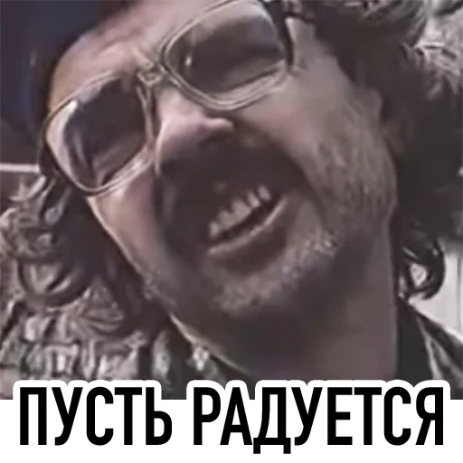 memes, memes de lapenko, ingeniero de anton lapenko, anton lapenko juventud, el ingeniero de lapenko sonríe