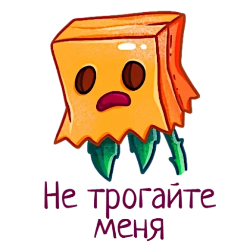 скриншот, головы battleblock