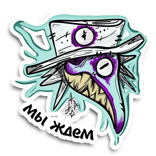 graffiti, doctor de praga, chum doctor art, praga doctor vector art