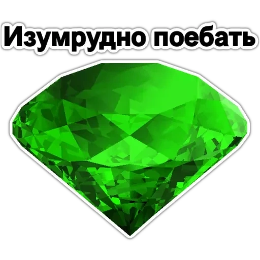 emerald, rubin stone, emerald stone, emerald emerald, precious stones of the emerald