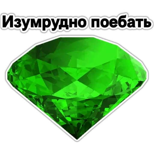 emerald, rubis, jadéite, emerald, gem emerald