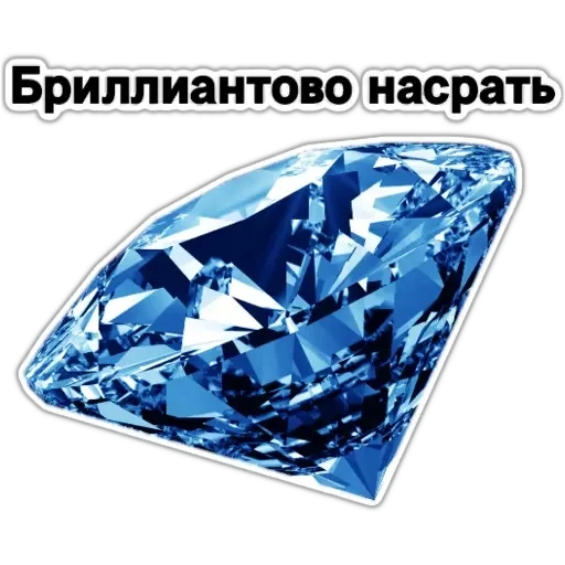 diamantes, piedra de diamante, gema, taladro azul
