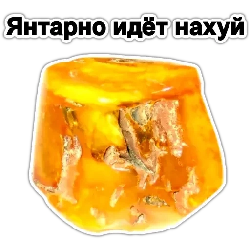 food, types of amber