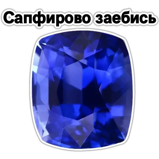 safir, biru safir, safir safir, safir safir safir