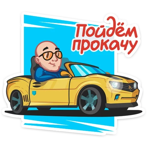 logvinov, motoristas, automóvel, máquinas de crianças