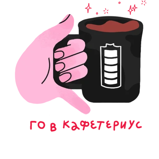 директор, icon vector