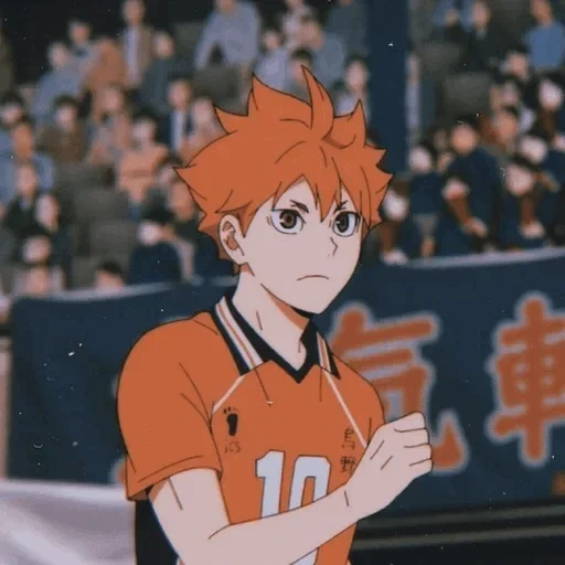 haikyuu, volleyball animation, hinata haikyuu, hinata shouyou, evil appearance of cartoon volleyball