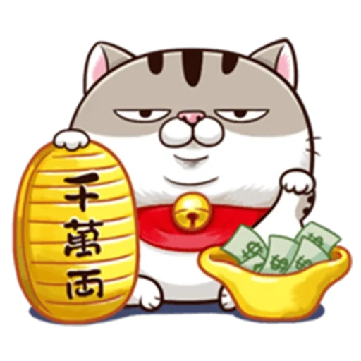 cat, meow, anime, fat cat, kobayashi