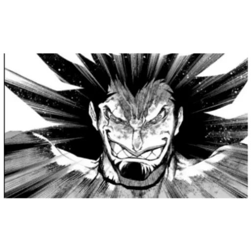 seiten, the manga, anime, karikatur von 1984, verrückte comic-monster