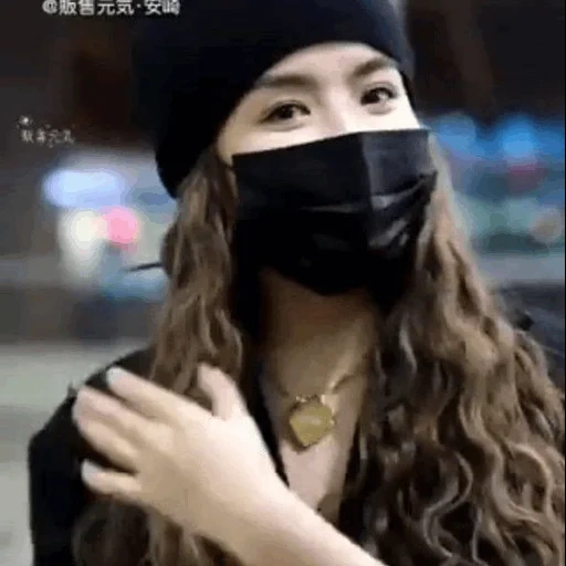 asiático, feminino, menina, máscara protetora, uma jovem mulher