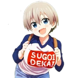 Sugoi Dekai