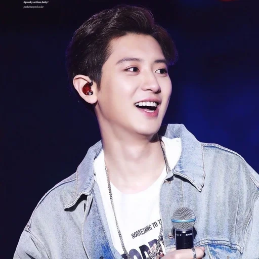 пак чанёль, чанель 2020, chanyeol exo, чанель актер, park chanyeol