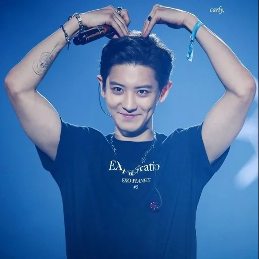 chanel, chanel eho, pak chanyeol, exo chanyeol, parque chanyeol