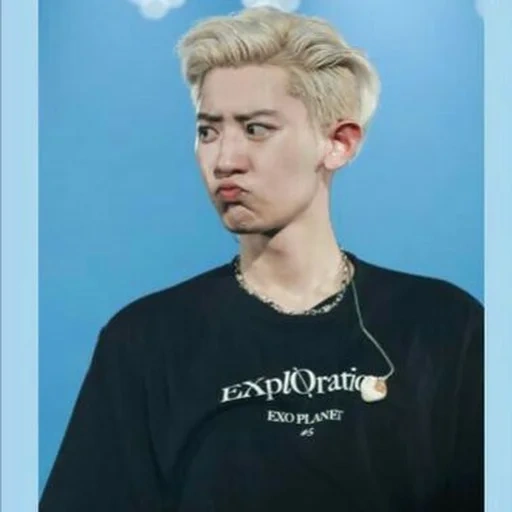 jalur, exo chanel, pak chanyeol, chanyeol exo, park chanyeol