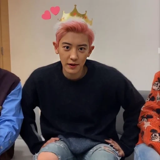 the carnell, park chang-ree, chanyeol exo, under the king of mas, park chanyeol