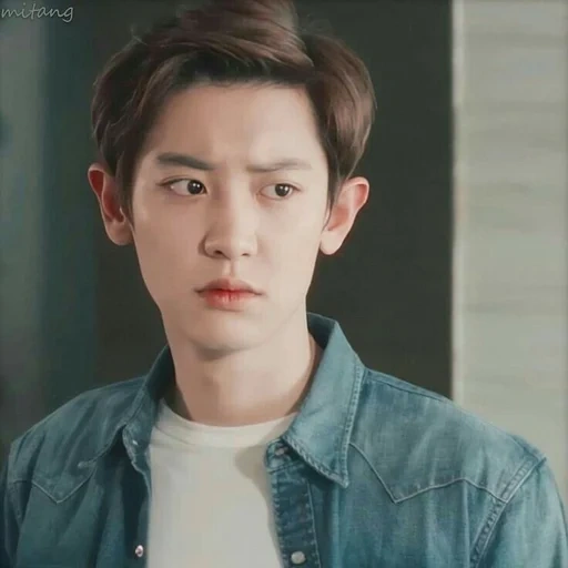 chanel, pak chanyeol, chanyeol exo, chanel irin, pak chanel drama