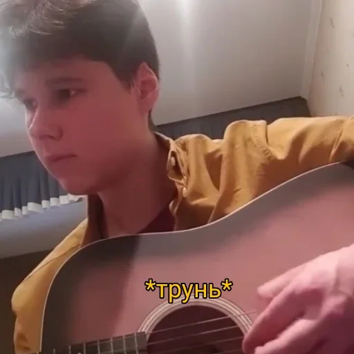 humano, garoto, o jogo é guitarra, aulas de guitarra, um garoto bonito