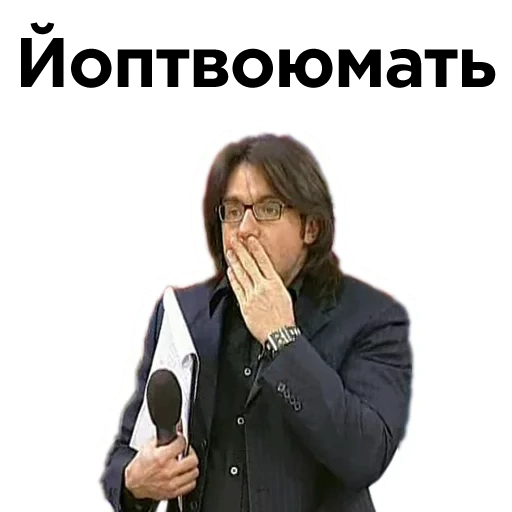 bildschirmfoto, andrei malakhov, andrey malakhov mem, andrey malakhov weinen lass sie sagen lassen, andrey malakhov lassen sie andrei malakhov sagen