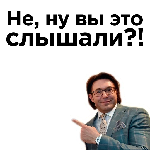 malakhov, andrei malakhov, appeler malakhov, ne changez pas malakhov russie 1