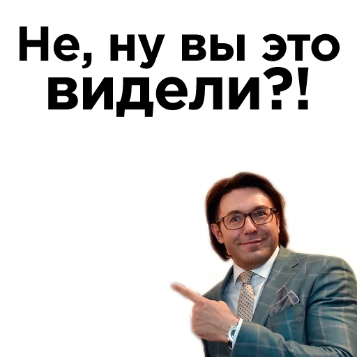 malakhov, andrei malakhov, ne changez pas malakhov russie 1, les présentateurs de télévision d'andrey malakhov channel russia-1