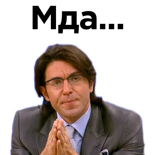 andrei malakhov, andrey malakhov mem, andrey malakhov let