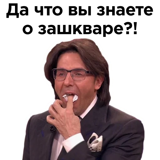 andrei malakhov, malakhov heute, andrey malakhov mem