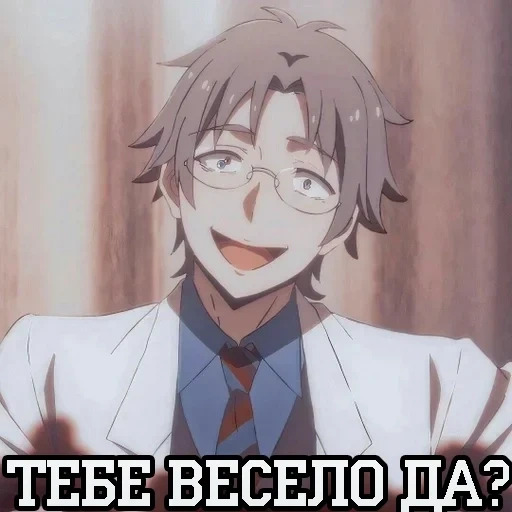 idee anime, personaggi anime, angelo di spargimento di sangue, ra angel of bloodshed, angelo dello spargimento di sangue di katie