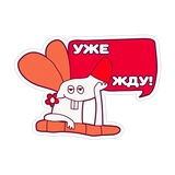 Зверята @want_stickers