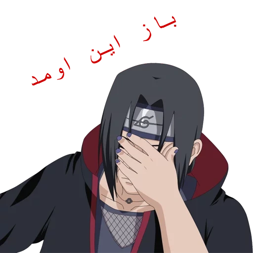 itachi, imagen, itachi itachi, riendo itachi, el clan uchiha itachi