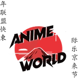 Anime World