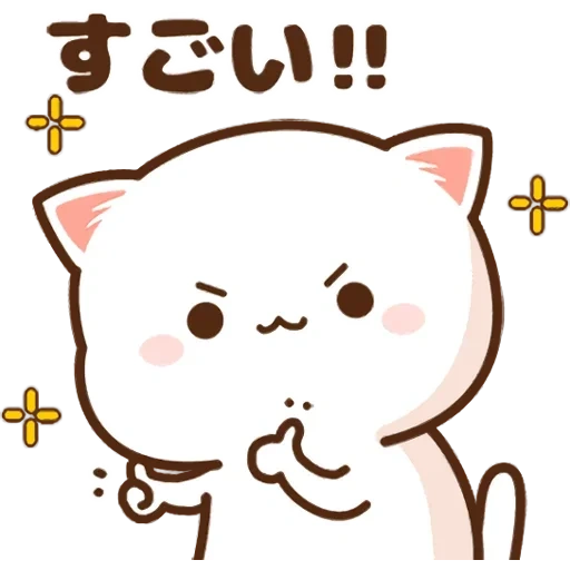 kavai cat, kucing kawaii, kucing persik mochi, kucing persik mochi mochi, tangki sampah kucing mochi mochi peach peach