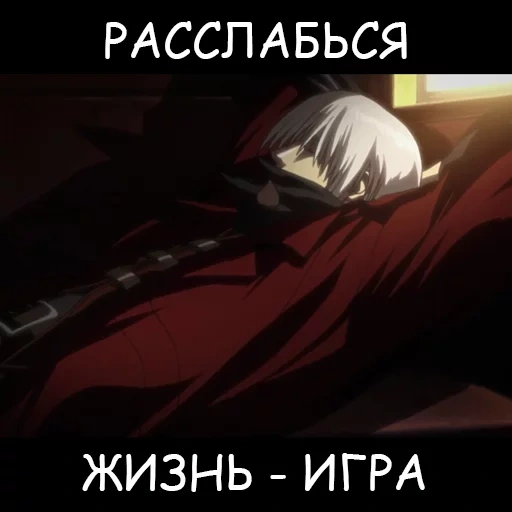 dante anime, devil may cry, dante devil may cry, dante dmc anime screen, dante devil may cry anime