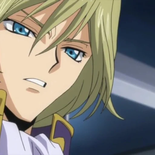 clovis, il terzo principe, personaggi anime, clovis vi britain, schneisel el britain