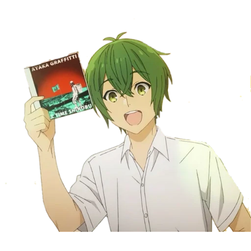 shu iura shuu iura, horiamia guy con cabello verde, anime midori, horimiy anime, anime
