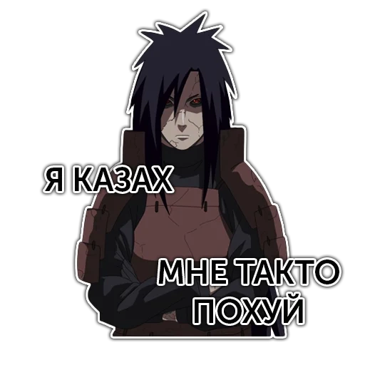 madara, naruto, uchiho madara, madara uchiha wolf, madala uchibo naruto