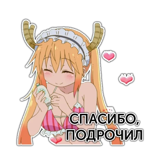 kobayashi san, kobayashi's maid, kobayashi's dragon maid, sanlong kobayashi's maid, kobayashi sanche's dragon maid