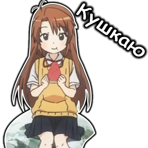 anime, und manchu, anime mädchen, nicht biyori, komari koshigaya