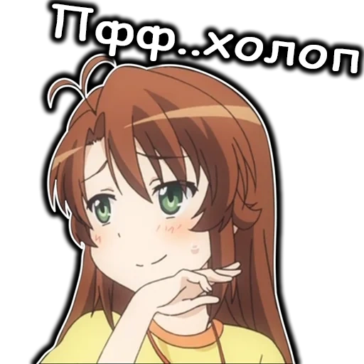 anime, filles anime, non non biyori