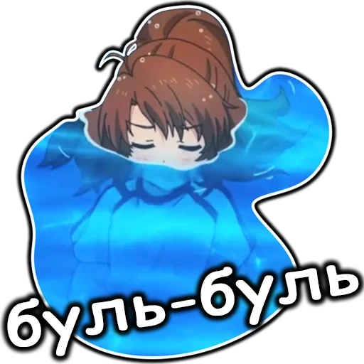 фриск, hetalia