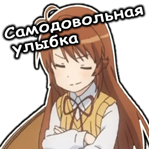 аниме, а манхва, non non biyori