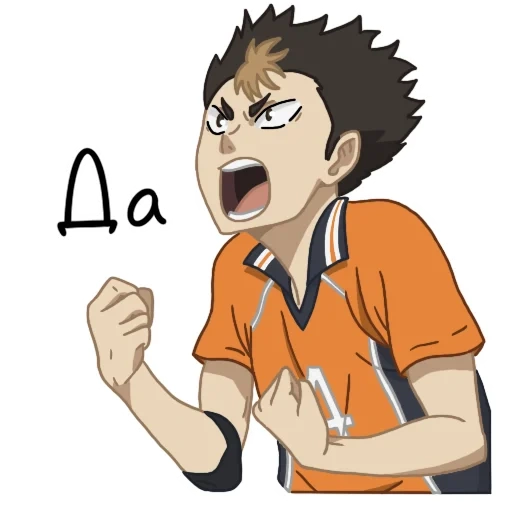 nishinoy chan, anime haikyuu, haikyuu nishino memes, personagens vôlei de anime, haikyuu nishinoi