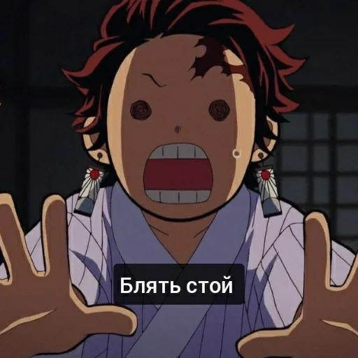 кавай аниме, аниме персонажи, kimetsu_no yaiba, танджиро смеётьсч, аниме танджиро семпай