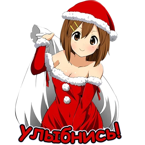 anime santa, neujahrsschrei, neujahrsanime, anime neujahr, yui hirasava weihnachten
