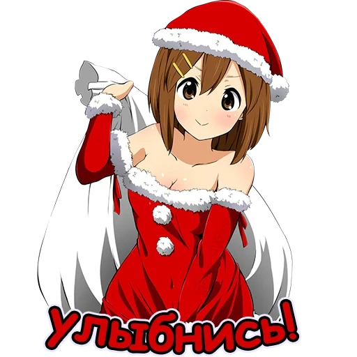 anime santa, chan de año nuevo, anime de año nuevo, año nuevo de anime, yui hirasava navidad