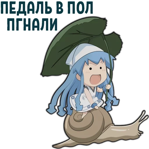 аниме, anime, аниме рисунки, персонажи аниме, shinryaku ika musume чиби