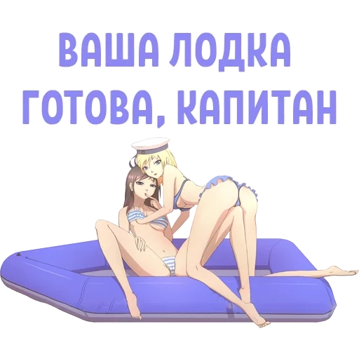 anime, аниме, аниме девушки