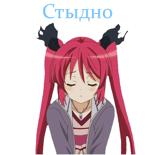 kuuko, anime, tyanka, idee anime, caos strisciante anime